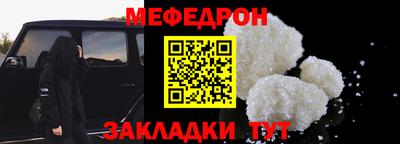 jwh Ставрополь