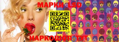 кристаллы Среднеуральск