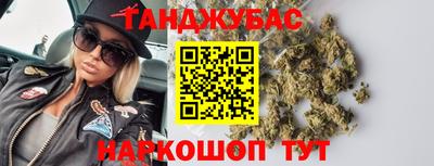 кристаллы Среднеуральск