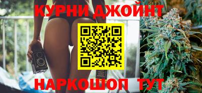 jwh Ставрополь