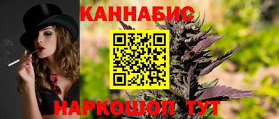 мефедрон Старая Купавна