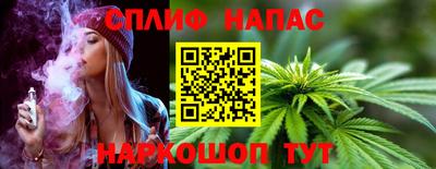 кристаллы Среднеуральск