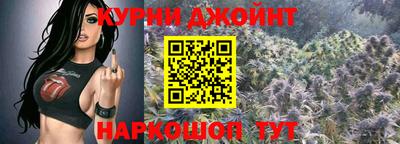 кристаллы Среднеуральск