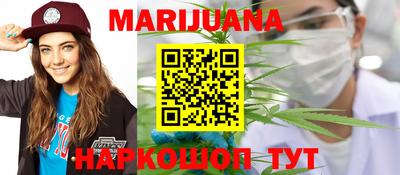 кристаллы Среднеуральск
