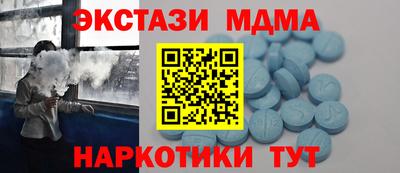 кристаллы Среднеуральск