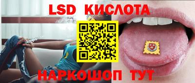 jwh Ставрополь
