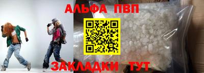 кристаллы Среднеуральск