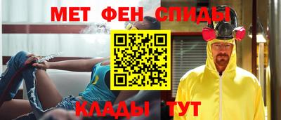 jwh Ставрополь