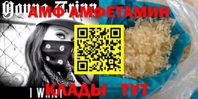 jwh Ставрополь