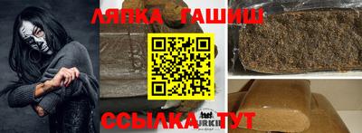 кристаллы Среднеуральск