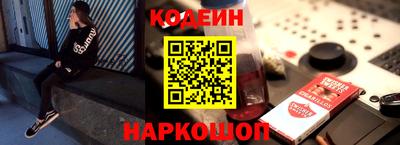 кристаллы Среднеуральск