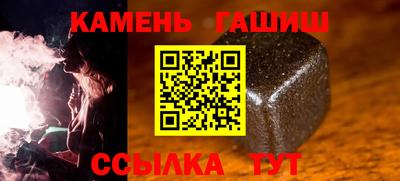 кристаллы Среднеуральск
