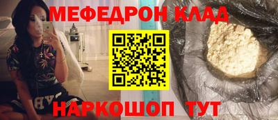 кристаллы Среднеуральск