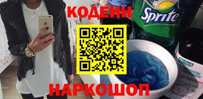 jwh Ставрополь